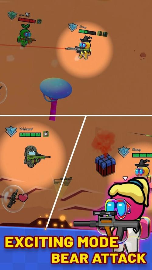 像素太空枪战世界安装图标