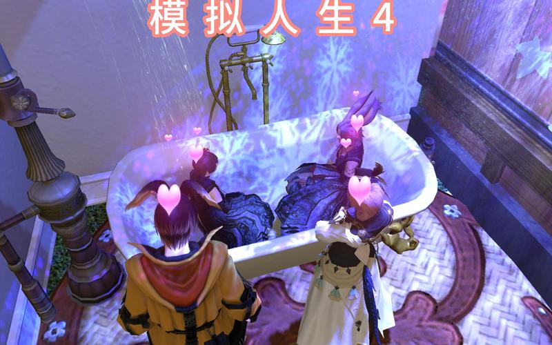 模拟人生4银趴画面图标