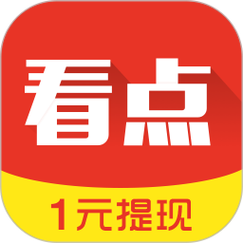 蚂蚁看点极速最新版图标