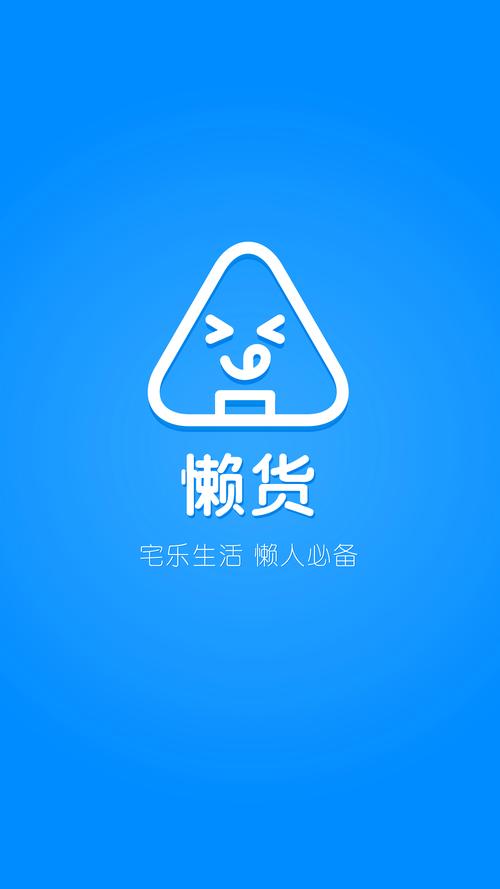 胖子阅读最新版赚钱版