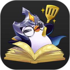 金铲铲开挂神器软件图标