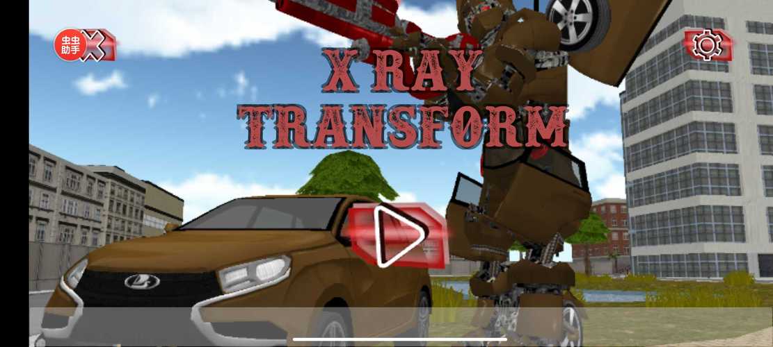 变形机器人英雄破解版免费阅读图标