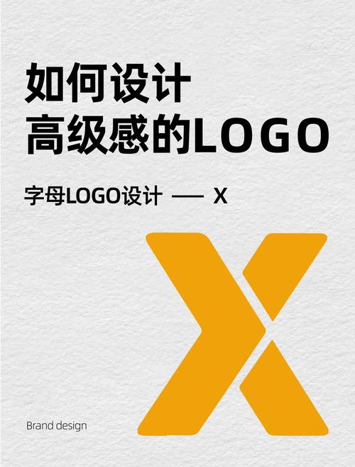 X美化插件黄化版