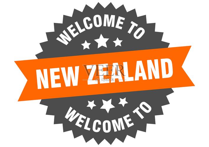 皇女伊莉娜安卓汉化版橙色版图标