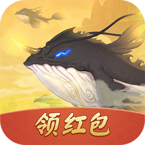 山海经异变挂机脚本图标