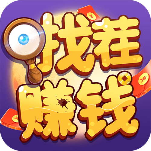 左玩右玩赚钱图标