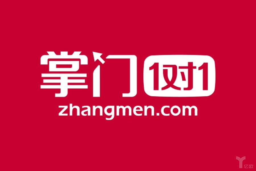 掌门1对1app图标