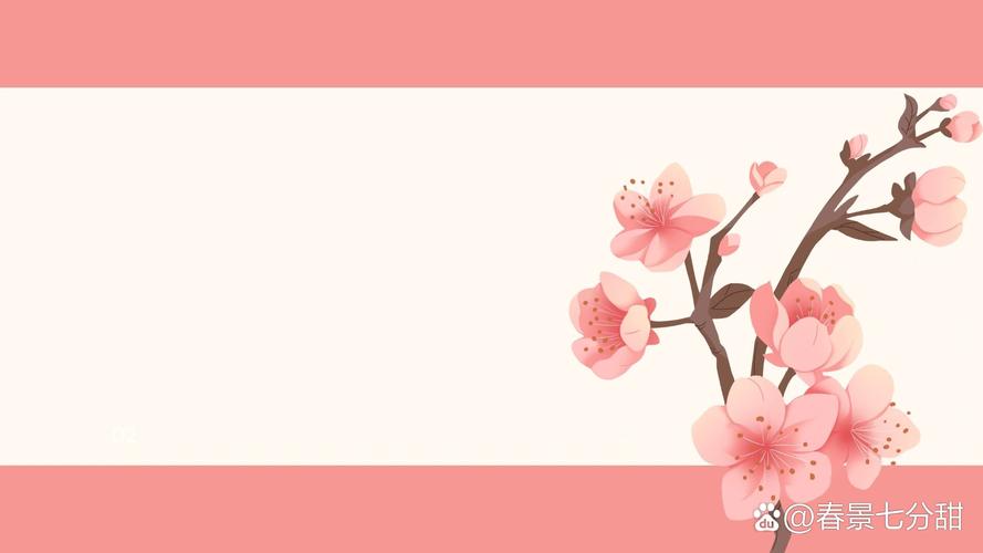 桃花视频背景素材图标