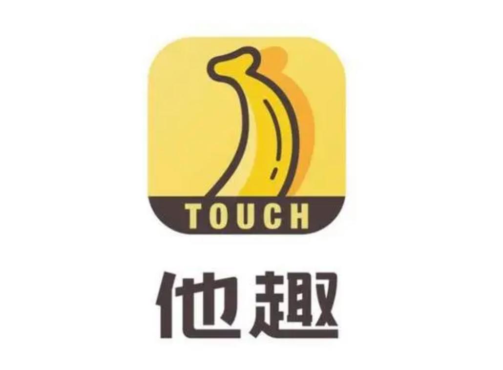 他趣app广告图标