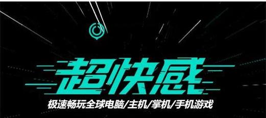 uulive为什么进不去图标