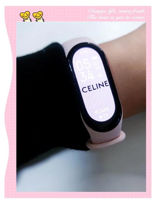 表盘自定义工具支持小米7吗图标