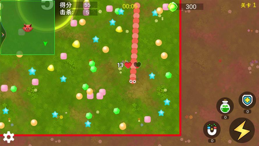 贪吃蛇MOD绿色钥匙菜单图标