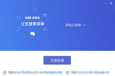 ehviewer白色版官方正版最新版本2023蓝色版无广告免费