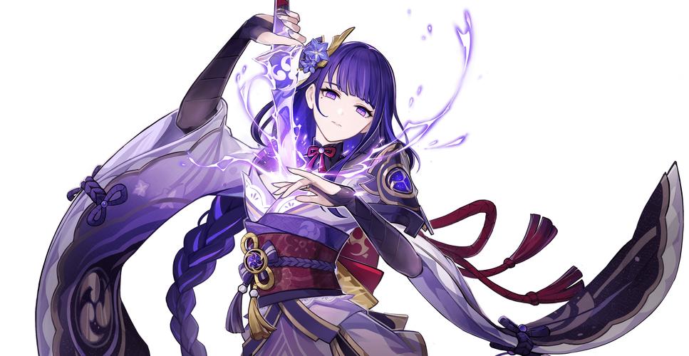 雷电将军怎么使用图标