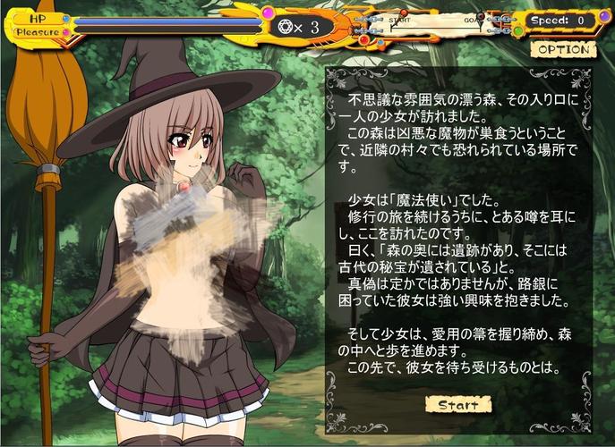 天使逛地狱flash小游戏内购版