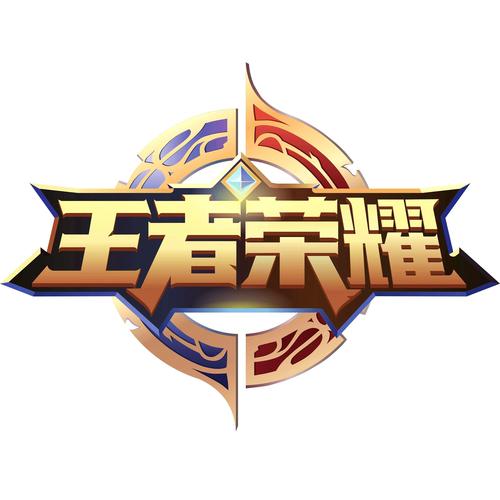 王者荣耀模拟生成器免费版图标