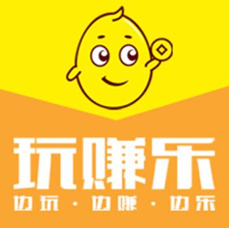 乐赚宝盒(玩游戏做任务赚钱)图标