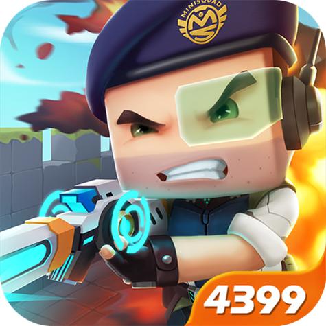 迷你世界枪战精英修改器免费版图标