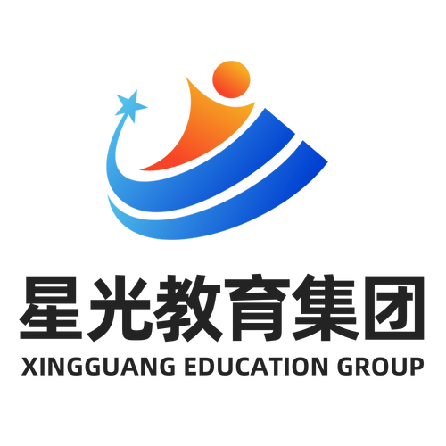 星光教育最新版本更新内容分享