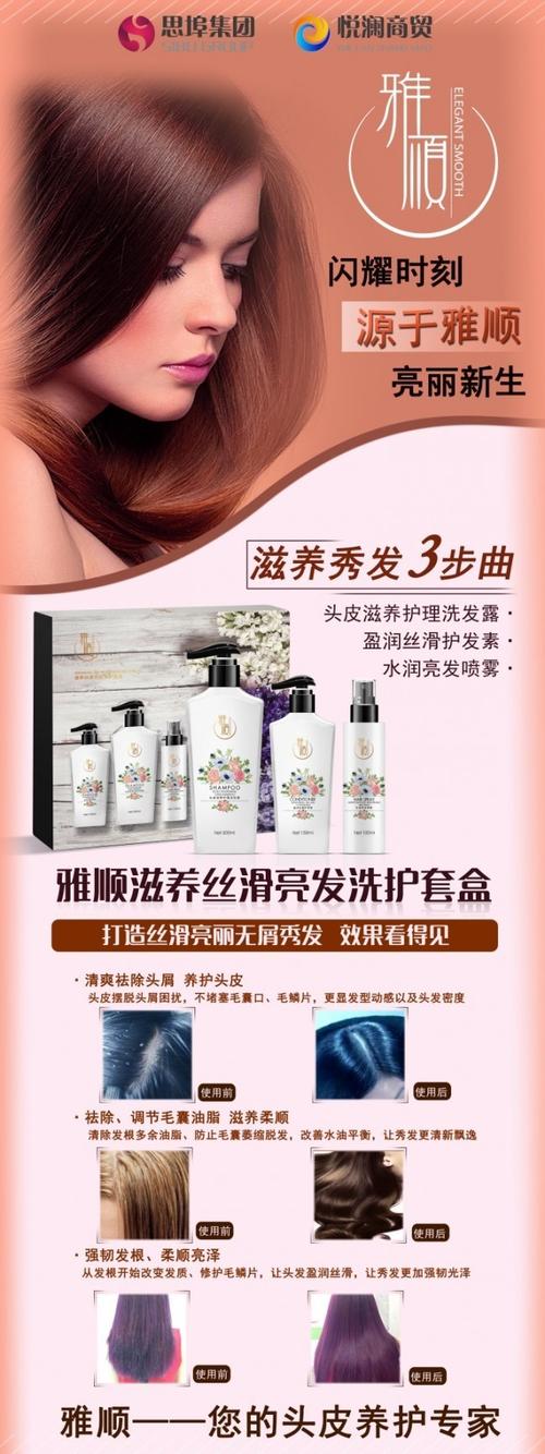 思埠集团执行*董事大风最新软文推广