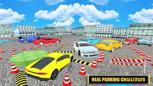 疯狂停车场修改版破解版下载无限版图标