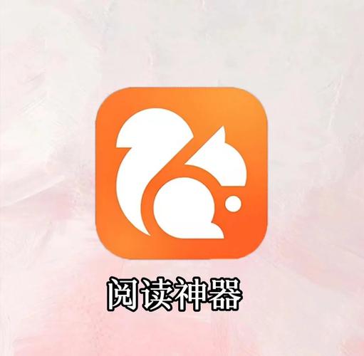 看书神小说阅读器2022最新版游戏截图