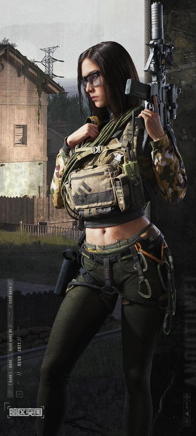 暗区突围东东扶贫免费版手机正版图标