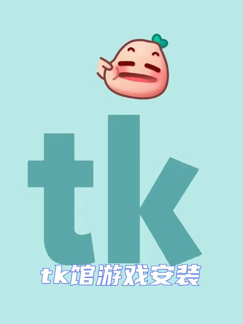 itchio18ticking游戏免费破解版游戏截图