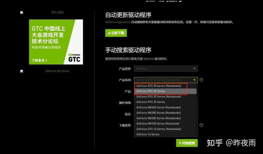 lostllife官网正版下载