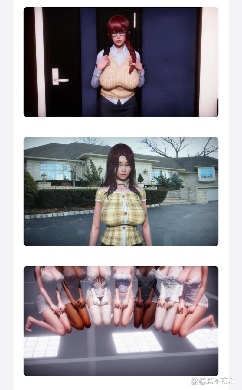 美德汉化最新版修改版无广告图标