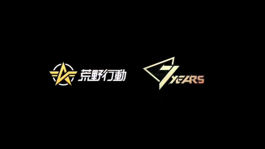 荒野行动锁头辅助器app华为版图标