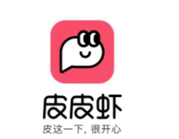 皮皮虾助手模块最新版图标