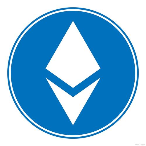 以太模拟器4248版图标