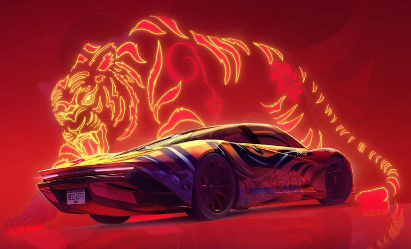 极品飞车无限狂飙免谷歌破解版图标