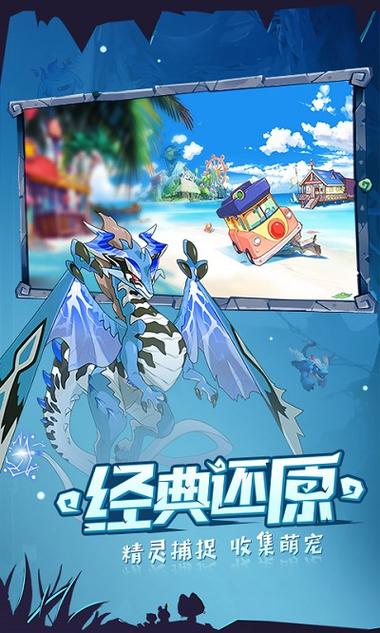 口袋觉醒手游官网图标