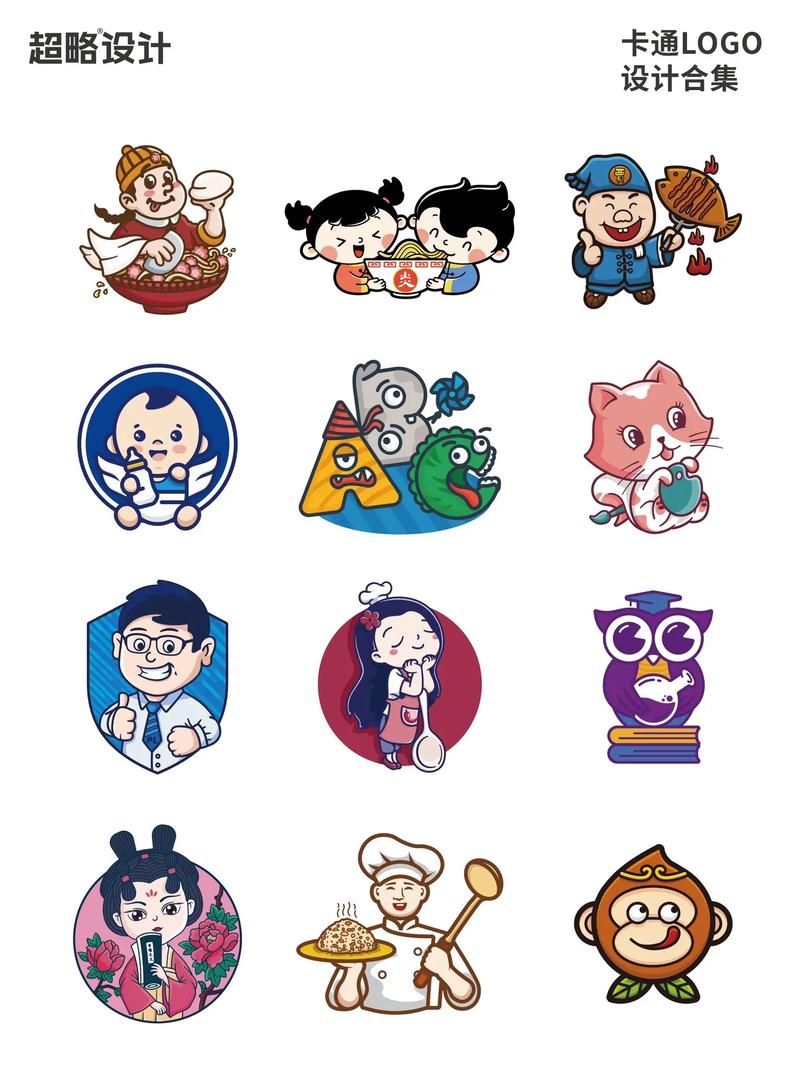 免费漫画全集图标