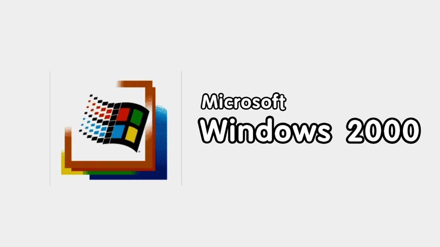 win2000simulator图标