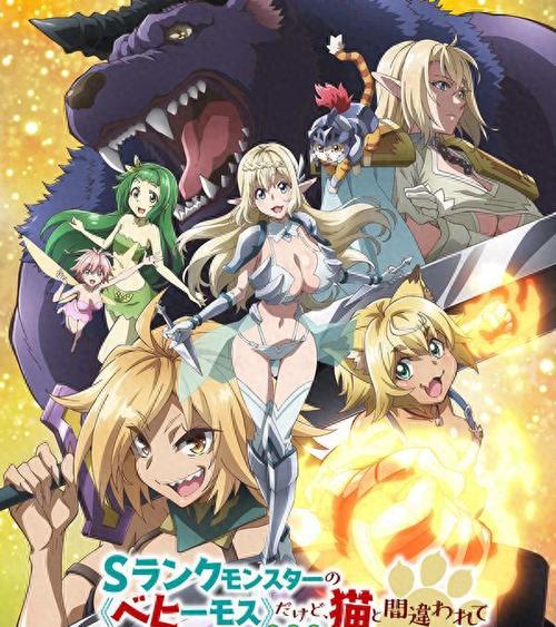 异世界育种安卓汉化版福利版