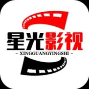 点点星光影视图标