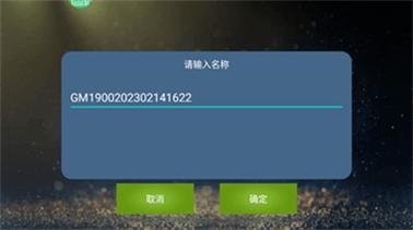 魅影游客登录b站图标