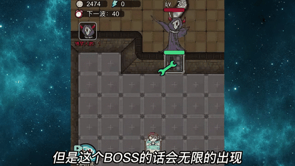 猎梦宿舍自带FF内置修改器图标