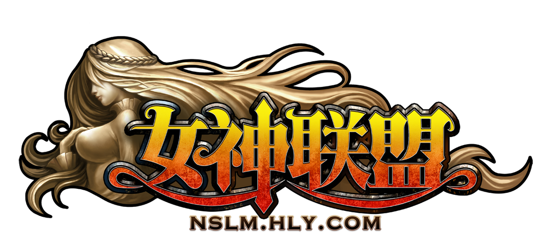 可以艹女角色的游戏