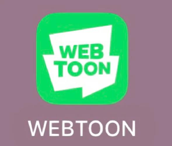 webtoon台版网页怎么进纯净版