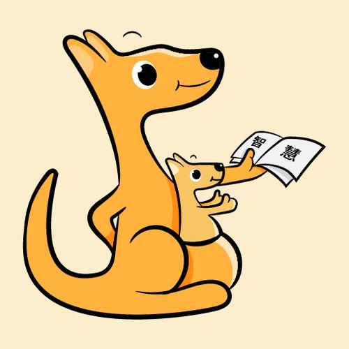 袋鼠看书
