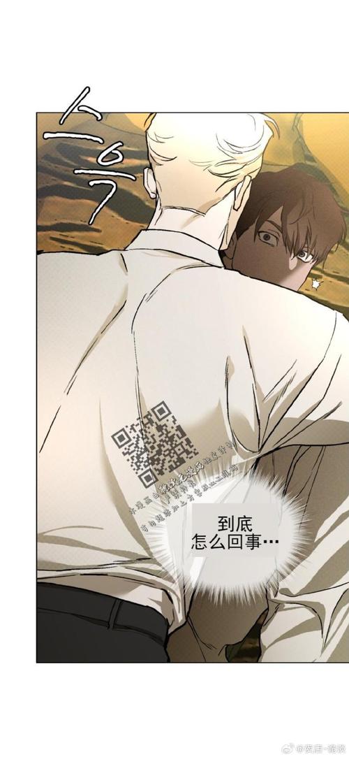 漫画铺免费观看