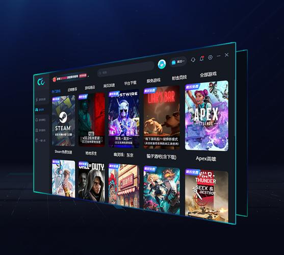 Kuyo加速器破解版最新版图标