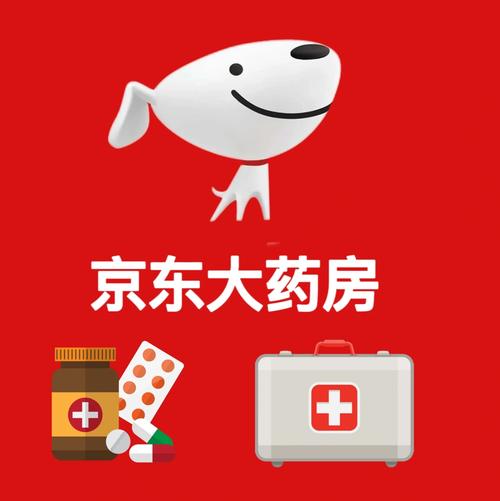 网上药店京东大药房app最新tv版
