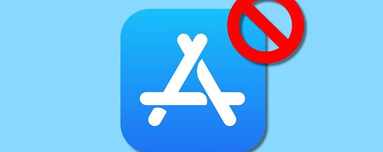 一键去衣换衣免费光环加速版图标