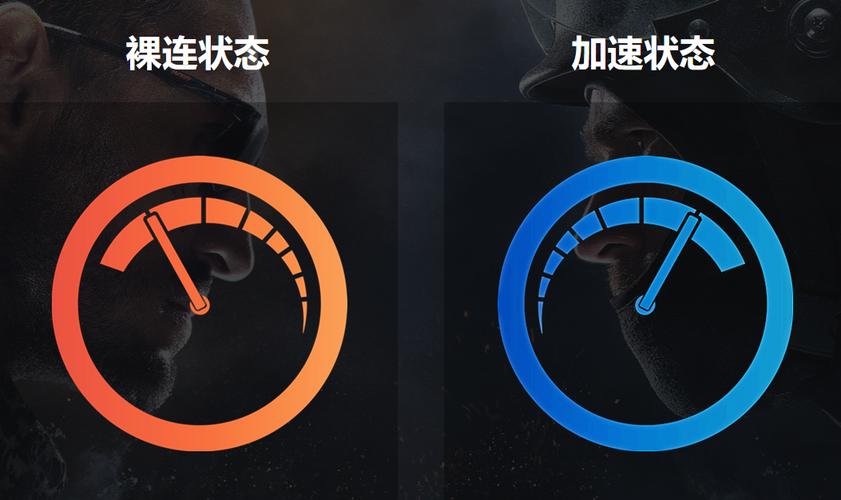 蓝泡加速器官方版图标