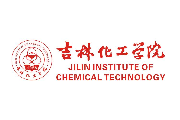 吉林化工学院双吉校区专业图标